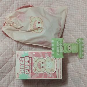 POP MART Haci Pupu Gummy Bear Plush Keychain / Bag Charm (Green Apple Flavor) 🍏